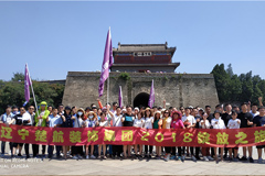 全裸露奶操逼美女网站楚航装饰2018绽放之旅